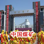 ���]ʽ��s��