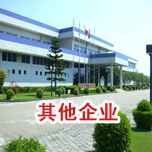 �����]ʽ��s��